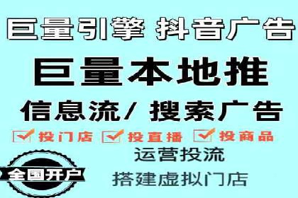百度推广在移动端的应用案例